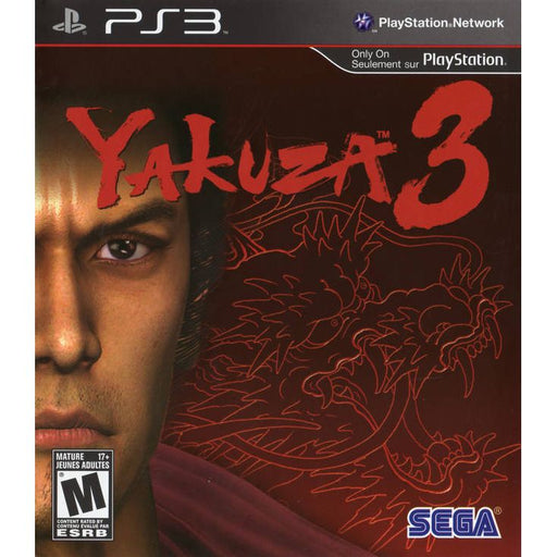 Yakuza 3 (Playstation 3) - Premium Video Games - Just $0! Shop now at Retro Gaming of Denver