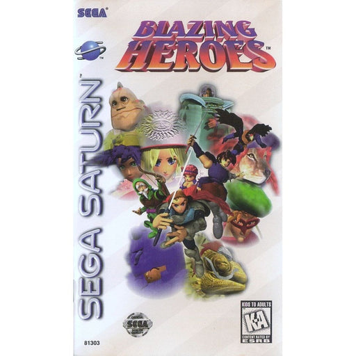 Blazing Heroes (Sega Saturn) - Premium Video Games - Just $0! Shop now at Retro Gaming of Denver