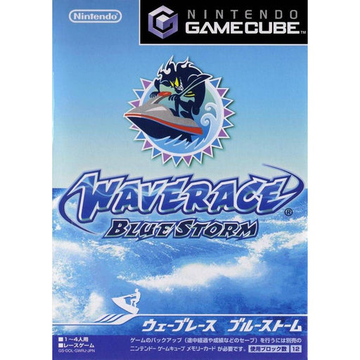 Wave Race: Blue Storm [Japan Import] (Gamecube) - Premium Video Games - Just $0! Shop now at Retro Gaming of Denver
