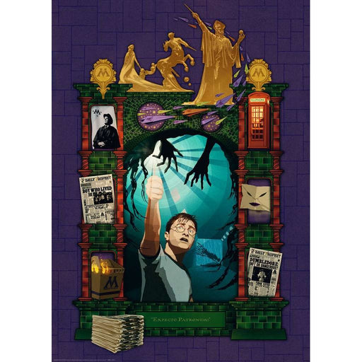 Puzzle: Harry Potter - Order of the Phoenix - Premium Puzzle - Just $30! Shop now at Retro Gaming of Denver
