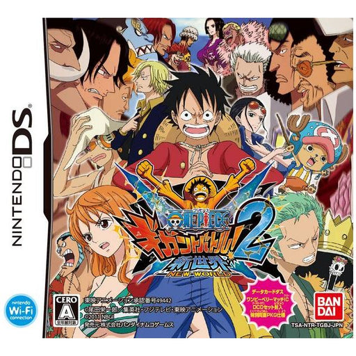 One Piece: Gigant Battle 2 - Shinsekai [Japan Import] (Nintendo DS) - Premium Video Games - Just $0! Shop now at Retro Gaming of Denver
