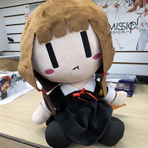 Love is War Do you Want Kaguya To Tell You? Miko Lino BIG Plush 11.8" - Premium Plushies - Just $34.95! Shop now at Retro Gaming of Denver