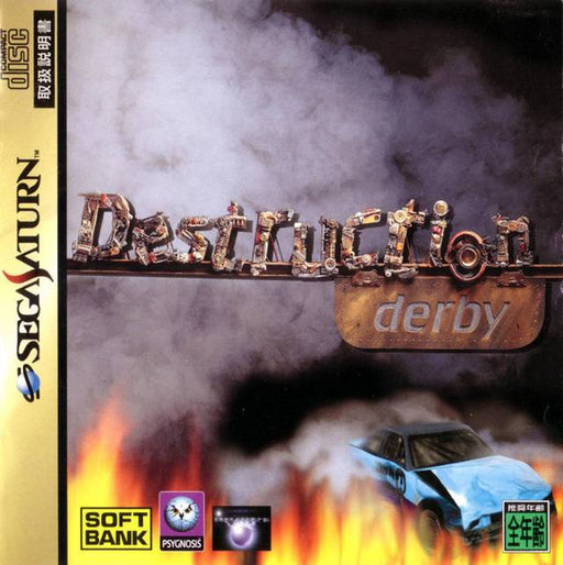 Destruction Derby [Japan Import] (Sega Saturn) - Premium Video Games - Just $0! Shop now at Retro Gaming of Denver