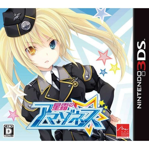 Seisou No Amazones: Star Frost Amazons [Japan Import] (Nintendo 3DS) - Premium Video Games - Just $89.99! Shop now at Retro Gaming of Denver