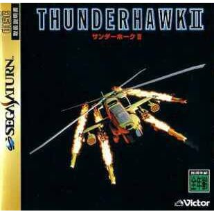 Thunderhawk II [Japan Import] (Sega Saturn) - Premium Video Games - Just $0! Shop now at Retro Gaming of Denver