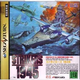 Strikers 1945 [Japan Import] (Sega Saturn) - Premium Video Games - Just $0! Shop now at Retro Gaming of Denver