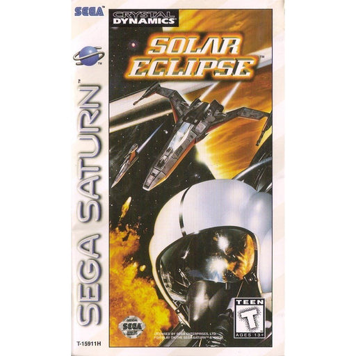 Solar Eclipse (Sega Saturn) - Premium Video Games - Just $0! Shop now at Retro Gaming of Denver
