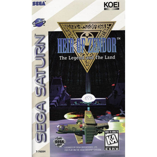 Heir of Zendor: The Legend and The Land (Sega Saturn) - Premium Video Games - Just $0! Shop now at Retro Gaming of Denver