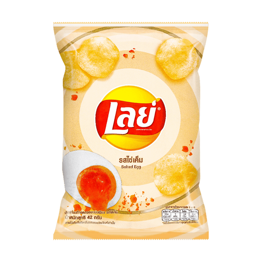 Lays Thailand Exclusive Salted Egg Potato Chips, 1.48oz - Premium chips - Just $4.95! Shop now at Retro Gaming of Denver