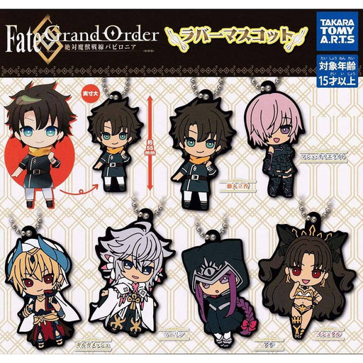 Fate Grand Order Absolute Demonic Battlefront Babylonia Rubber Mascot Capsule Toy Gashapon - Premium Keychain - Just $4.95! Shop now at Retro Gaming of Denver