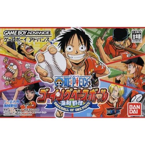 One Piece: Going Baseball [Japan Import] (Gameboy Advance) - Premium Video Games - Just $0! Shop now at Retro Gaming of Denver