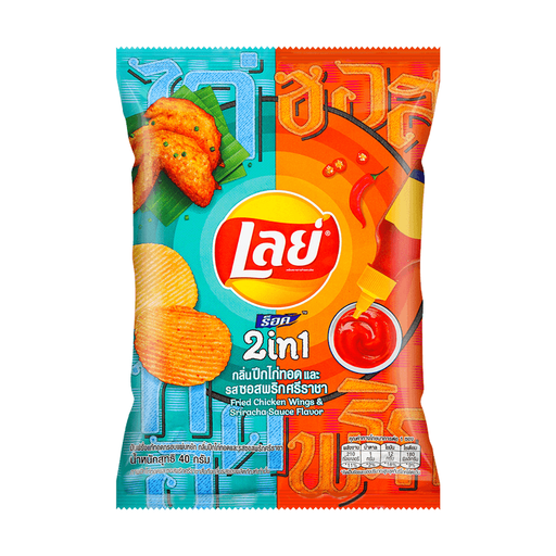 Lays 2-in-1 Potato Chips with BBQ Chicken Wings and Salsa Chili Flavor, 1.41 oz - Premium chips - Just $4.95! Shop now at Retro Gaming of Denver