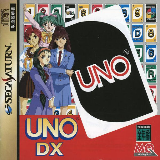 Uno [Japan Import] (Sega Saturn) - Premium Video Games - Just $0! Shop now at Retro Gaming of Denver