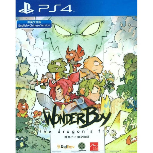 Wonder Boy: The Dragon's Trap [Asia Import] (Playstation 4) - Premium Video Games - Just $0! Shop now at Retro Gaming of Denver