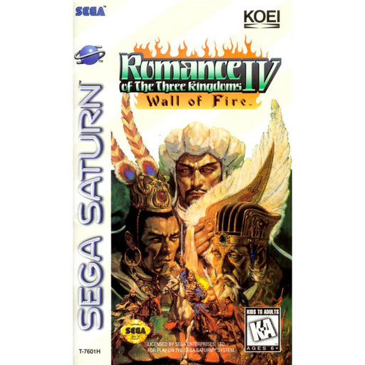 Romance of the Three Kingdoms IV: Wall of Fire (Sega Saturn) - Premium Video Games - Just $0! Shop now at Retro Gaming of Denver