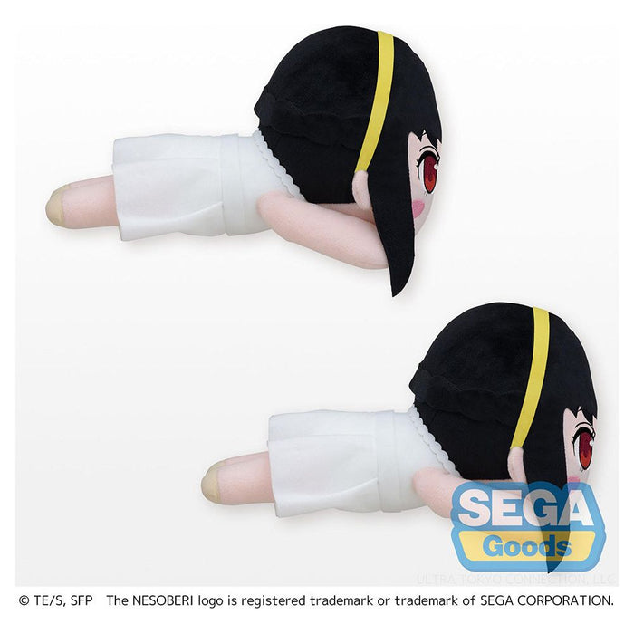 Spy x Family - Yor Forger Nesoberi Lay-Down Blind Plush 6 (Party Ver.) (Closed mouth) - Premium Plushies - Just $29.95! Shop now at Retro Gaming of Denver