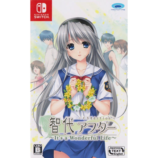 Tomoyo After: It's a Wonderful Life [Japan Import] (Nintendo Switch) - Premium Video Games - Just $0! Shop now at Retro Gaming of Denver