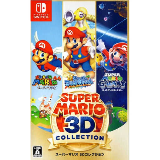 Super Mario 3D All-Stars [Japanese Import] (Nintendo Switch) - Premium Video Games - Just $0! Shop now at Retro Gaming of Denver
