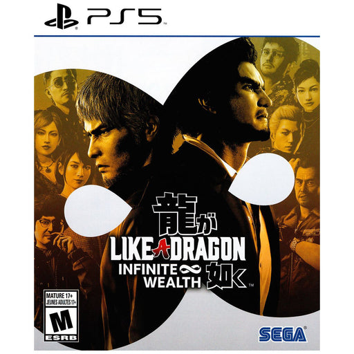Like A Dragon: Infinite Wealth (PlayStation 5) - Premium Video Games - Just $0! Shop now at Retro Gaming of Denver