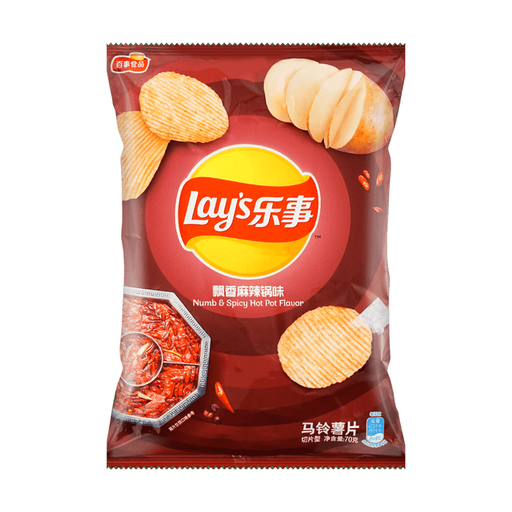 Lays Spicy Hot Pot Potato Chips, 2.46oz - Premium chips - Just $4.95! Shop now at Retro Gaming of Denver