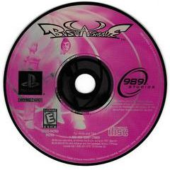 Bust A Groove - PlayStation (LOOSE) - Premium Video Games - Just $51.99! Shop now at Retro Gaming of Denver
