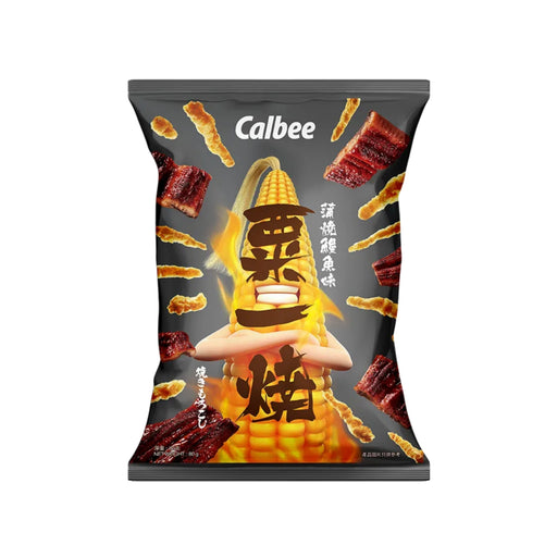 Calbee Grill-A-Corn Eel Kabayaki Flavoured (Hong Kong) - Premium  - Just $3.99! Shop now at Retro Gaming of Denver
