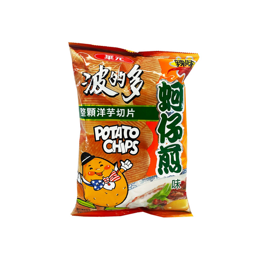 Hwa Yuan Potato Chips Spicy Oyster Omelette (Taiwan) - Premium Chips - Just $5.99! Shop now at Retro Gaming of Denver
