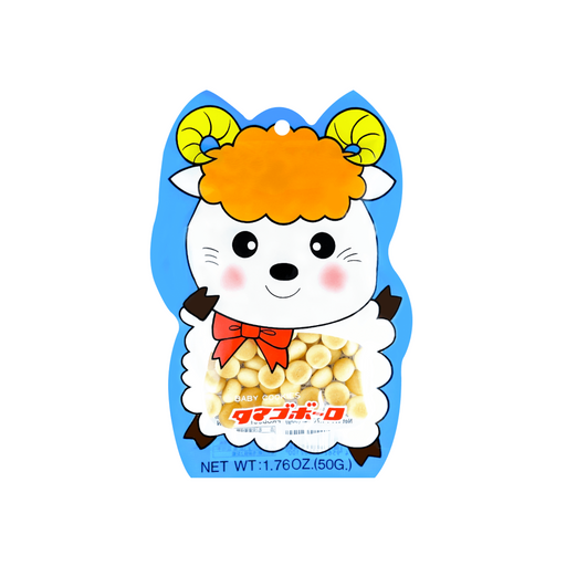 Iwamoto Tamago Boro Sheep (Japan) - Premium Biscuit - Just $3.75! Shop now at Retro Gaming of Denver