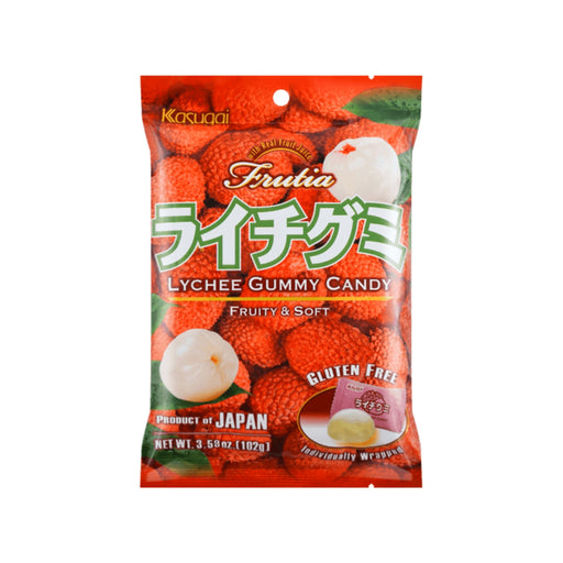 Kasugai Gummy Lychee (Japan) - Premium  - Just $3.99! Shop now at Retro Gaming of Denver