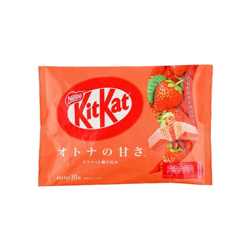 Kit Kat Biscuit Strawberry (Japan) - Premium  - Just $8.99! Shop now at Retro Gaming of Denver