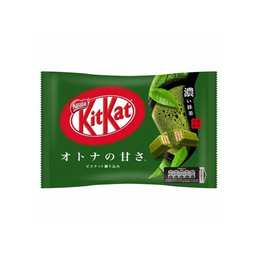 Kit Kat Rich Green Tea  (Japan) - Premium  - Just $8.99! Shop now at Retro Gaming of Denver