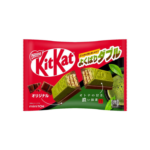 Kit Kat Yokubari Double Layer Matcha (Japan) - Premium  - Just $8.99! Shop now at Retro Gaming of Denver