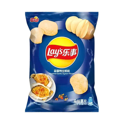 Lays Garlic Oysters - Premium chips - Just $5.95! Shop now at Retro Gaming of Denver