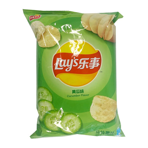 Lays Cucumber Potato Chips, 2.46oz - Premium chips - Just $4.95! Shop now at Retro Gaming of Denver