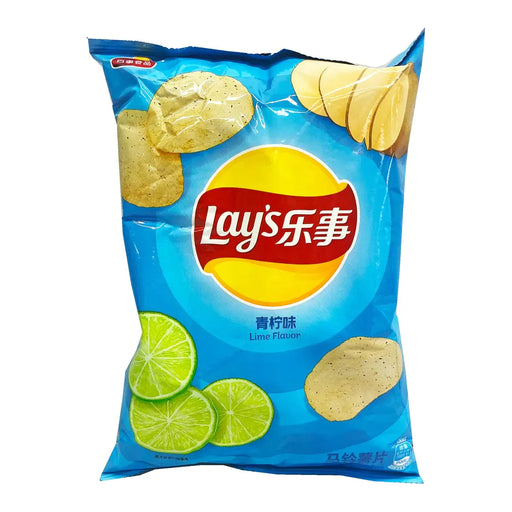 Lays Lime - Premium chips - Just $5.95! Shop now at Retro Gaming of Denver