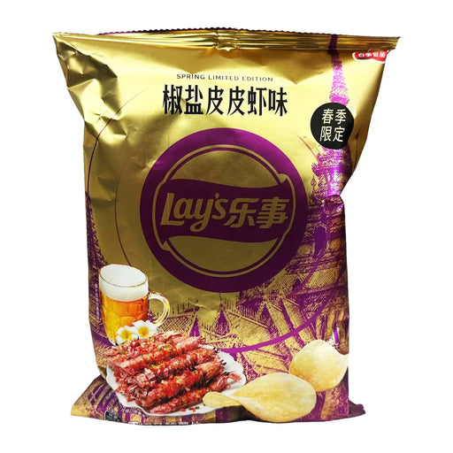 Lays Spicy Slat Prawns - Premium chips - Just $5.95! Shop now at Retro Gaming of Denver