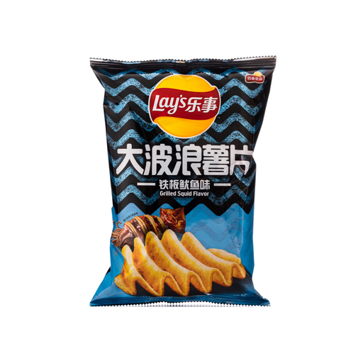 Lay's Grilled Squid (China) - Premium Chips - Just $3.99! Shop now at Retro Gaming of Denver