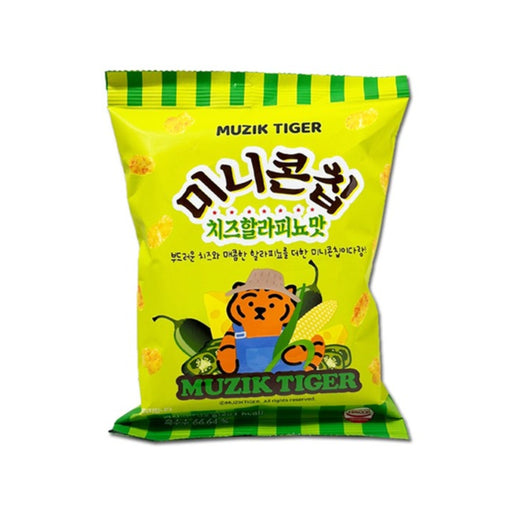 Muzik Tiger Mini Corn Chip Cheese Jalapeno (Korea) - Premium  - Just $4.49! Shop now at Retro Gaming of Denver