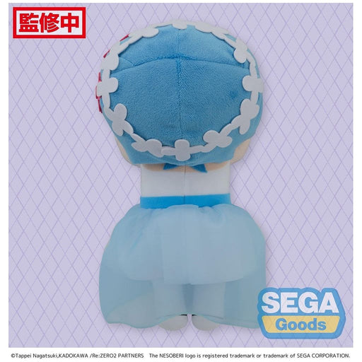 NESOBERI (Lay-Down) Re:ZERO -Starting Life in Another World- SP Plush Rem Wedding Dress Ver. (1 Plush) - Premium Figures - Just $29.95! Shop now at Retro Gaming of Denver