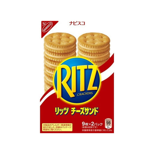 Nabisco Ritz Biscuit Cheese (Japan) - Premium  - Just $5.99! Shop now at Retro Gaming of Denver