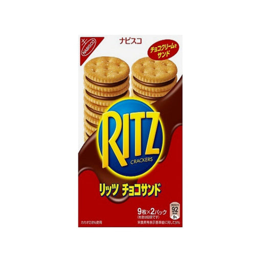 Nabisco Ritz Biscuit Chocolate (Japan) - Premium  - Just $5.99! Shop now at Retro Gaming of Denver