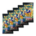 Pokemon TCG: Crown Zenith Morpeko V-UNION Premium Playmat Collection - Premium  - Just $39.99! Shop now at Retro Gaming of Denver