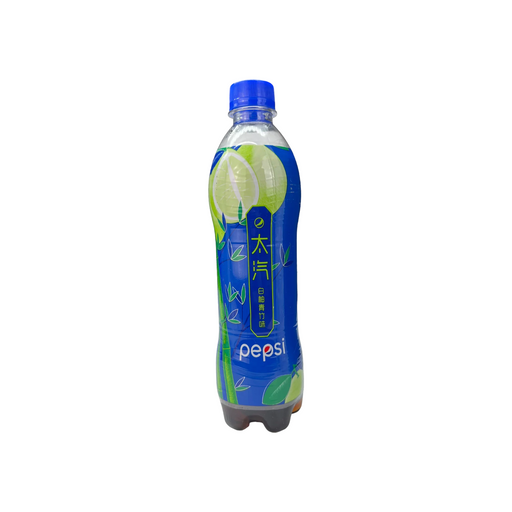 Pepsi Bamboo Yuzu  (China) - Premium Beverages - Just $3.99! Shop now at Retro Gaming of Denver