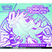 Pokémon TCG: SV - Temporal Forces Elite Trainer Box (Walking Wake) - Premium  - Just $49.99! Shop now at Retro Gaming of Denver