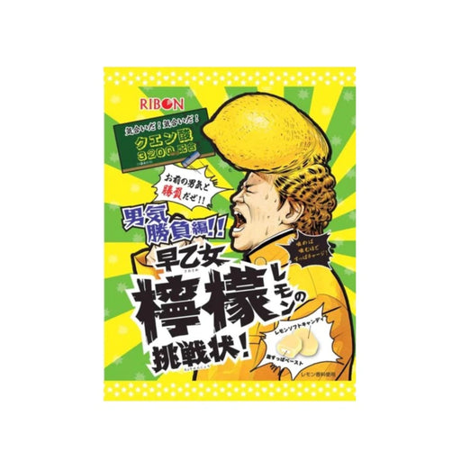 Ribon Lemon Candy (Japan) - Premium  - Just $3.99! Shop now at Retro Gaming of Denver