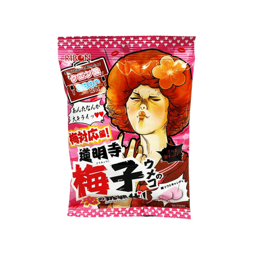 Ribon Plum Candy (Japan) - Premium  - Just $3.99! Shop now at Retro Gaming of Denver