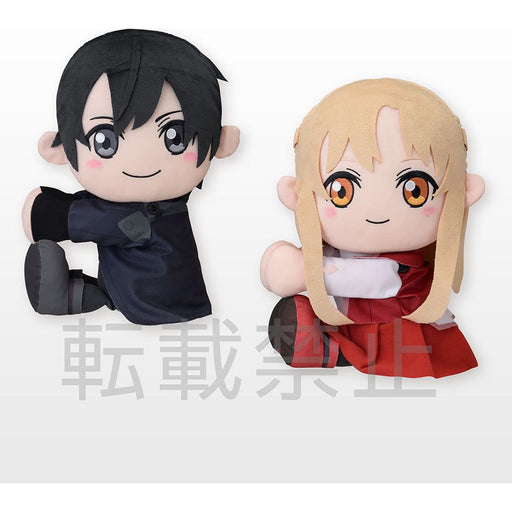 Asuna Sword Art Online the Movie -Progressive- Aria of a Starless Night SP Attaching Plush (1 Plush Only) - Premium Figures - Just $34.95! Shop now at Retro Gaming of Denver