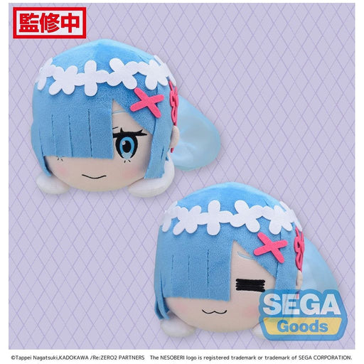 NESOBERI (Lay-Down) Re:ZERO -Starting Life in Another World- SP Plush Rem Wedding Dress Ver. (1 Plush) - Premium Figures - Just $29.95! Shop now at Retro Gaming of Denver