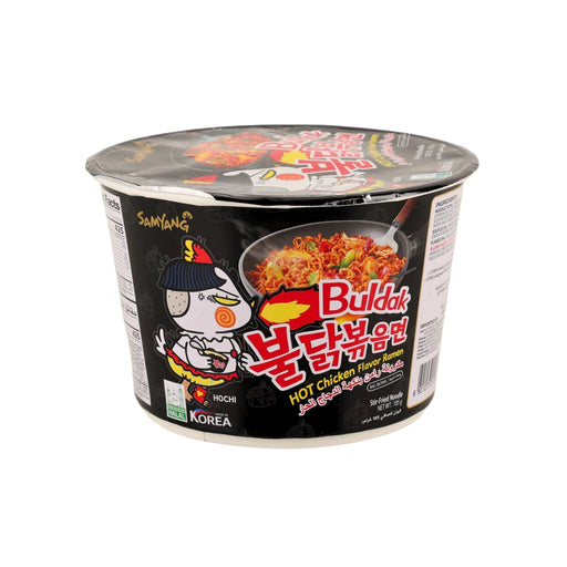 Samyang Hot Chicken Flavor Ramen Cup (Korea) - Premium  - Just $4.29! Shop now at Retro Gaming of Denver