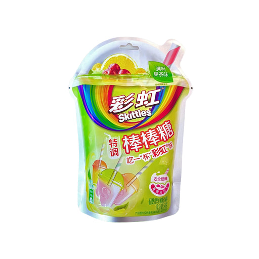 Skittles Lollipop Fruit Tea (China) - Premium  - Just $6.49! Shop now at Retro Gaming of Denver